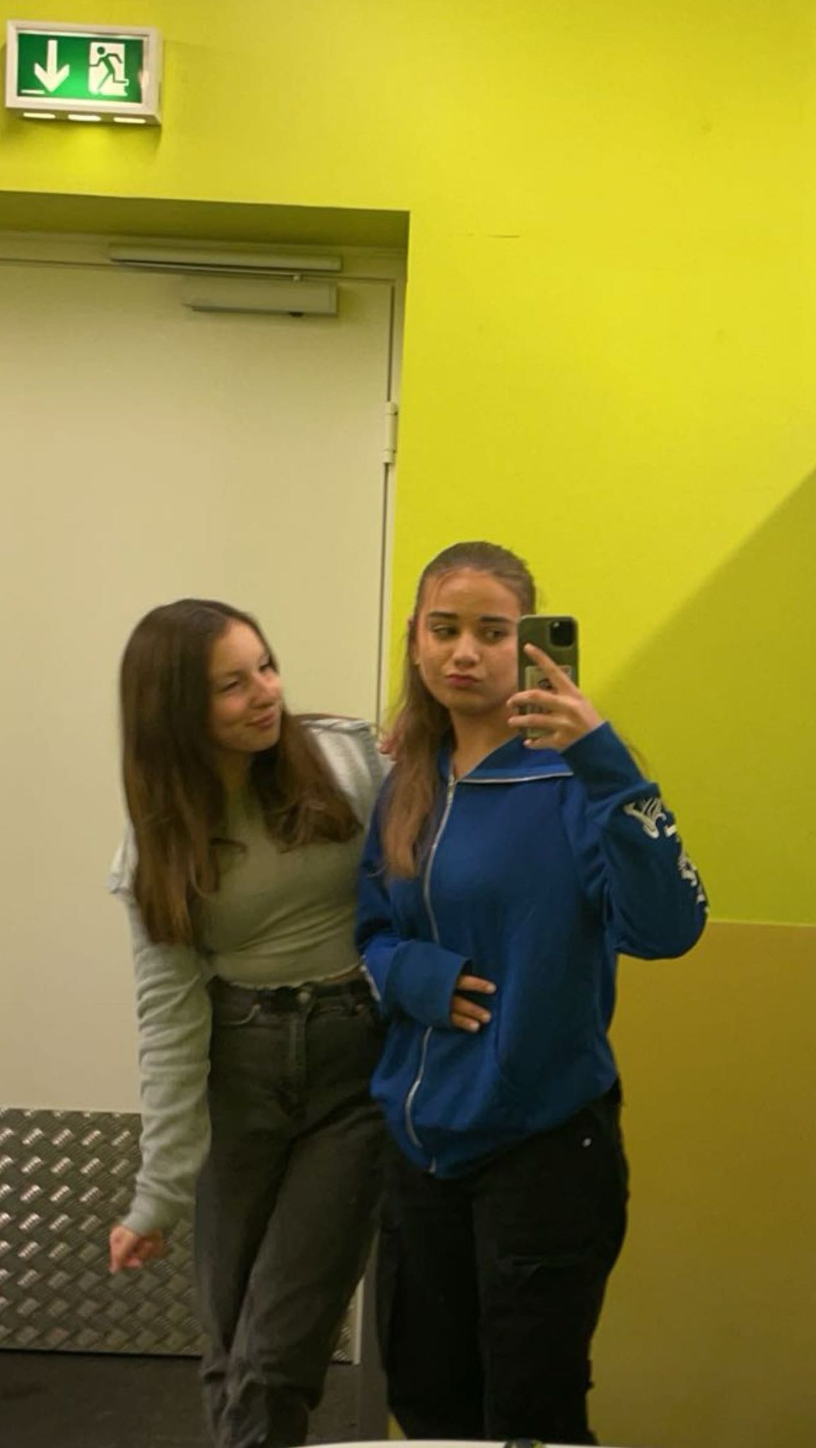 Meine Freunde